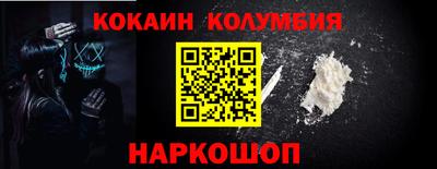 марки nbome Нягань