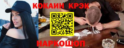 ALPHA PVP Обь