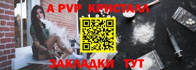 каннабис Обнинск