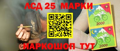 каннабис Обнинск