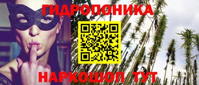 марки nbome Нягань
