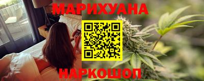 марки nbome Нягань