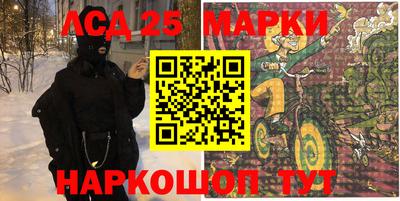 ALPHA PVP Обь