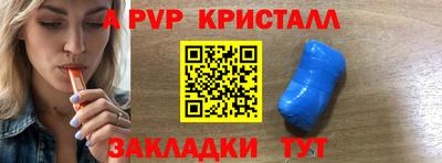 каннабис Обнинск