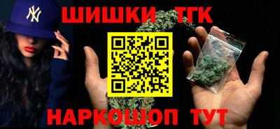 ALPHA PVP Обь