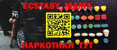 ALPHA PVP Обь