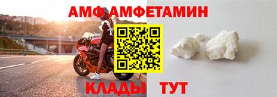 марки nbome Нягань