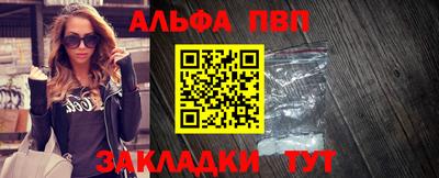 каннабис Обнинск