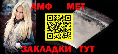 каннабис Обнинск