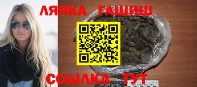 каннабис Обнинск