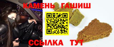 марки nbome Нягань