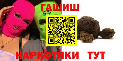 ALPHA PVP Обь