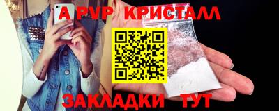 каннабис Обнинск
