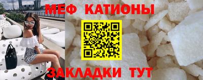 каннабис Обнинск