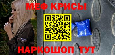 каннабис Обнинск