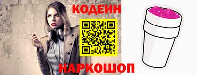 марки nbome Нягань